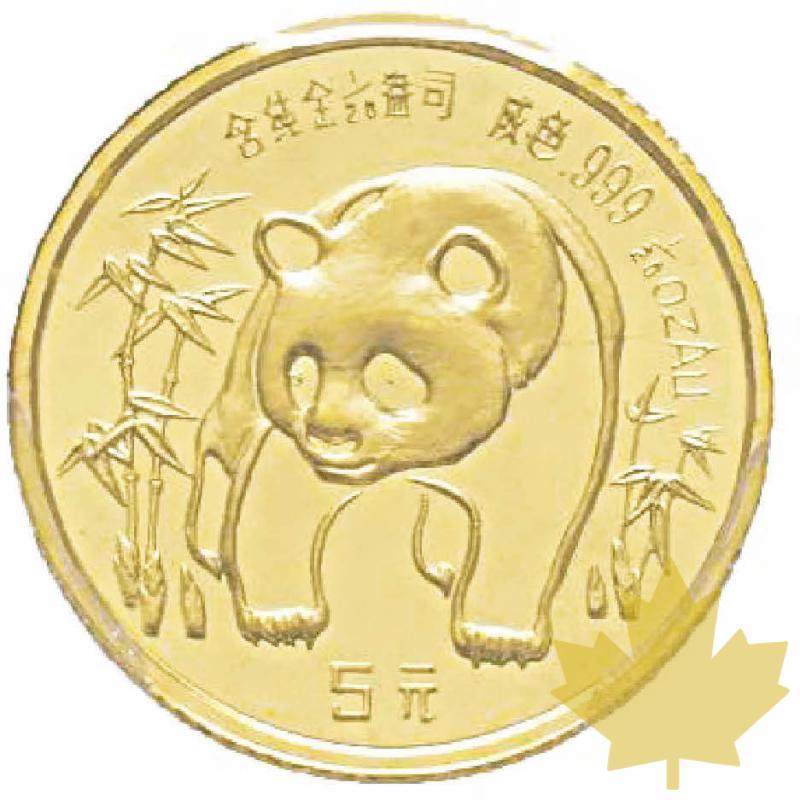 CHINE-1986-1/20 OZ-5 YUAN-China Panda-PCGS MS69 - 20170822114011_CHINA-PANDA289copia.jpg