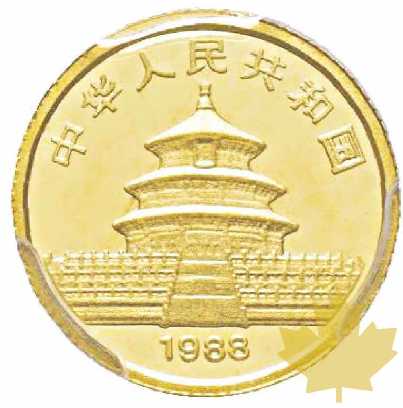 CHINE-1988-1/20 OZ-5 YUAN-China Panda-PCGS MS69 - 20170822114324_CHINA-PANDA291.jpg