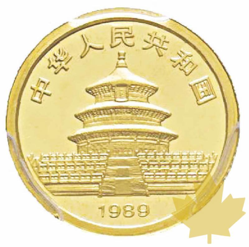 CHINE-1989-1/20 OZ-5 YUAN-China Panda-PCGS MS69-small date - 20170822114459_CHINA-PANDA292.jpg