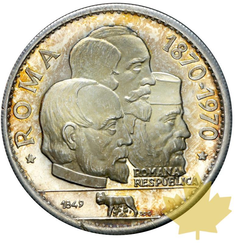 RAS AL KHAIMAH-1948-2010-15 RIYALS-PROOF - 20170831161813_ras-al-khaima-1.JPG