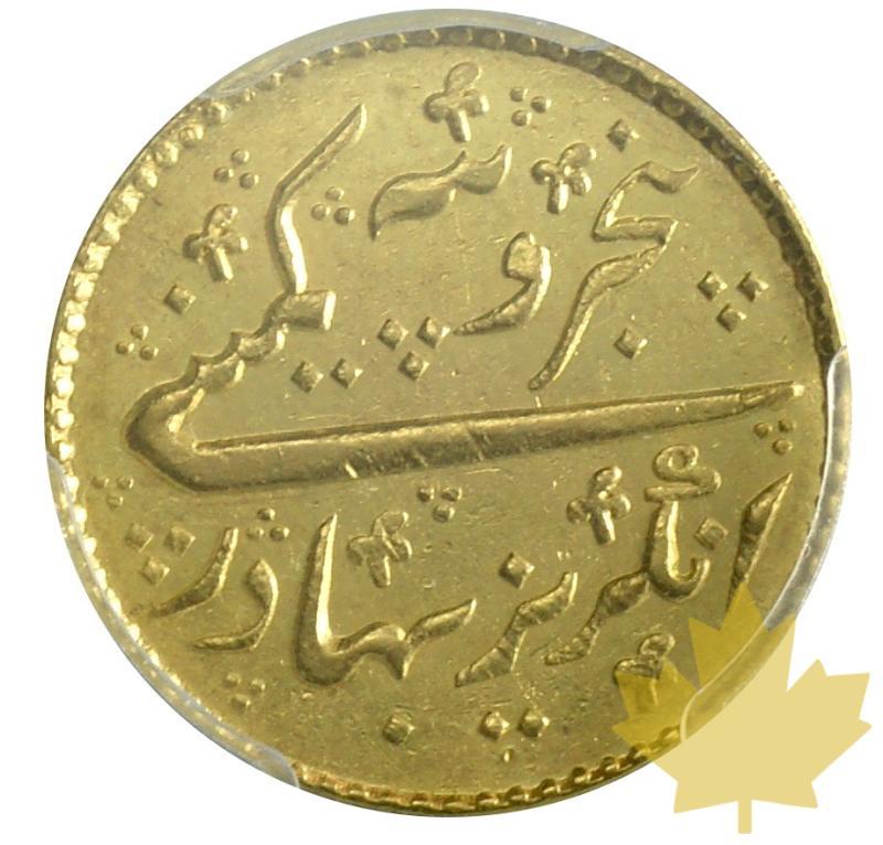 INDE-(1820)-1/3 MOHUR-1652-1835-PCGS AU53 - 20170928145713_1820-india-mohur-2.JPG