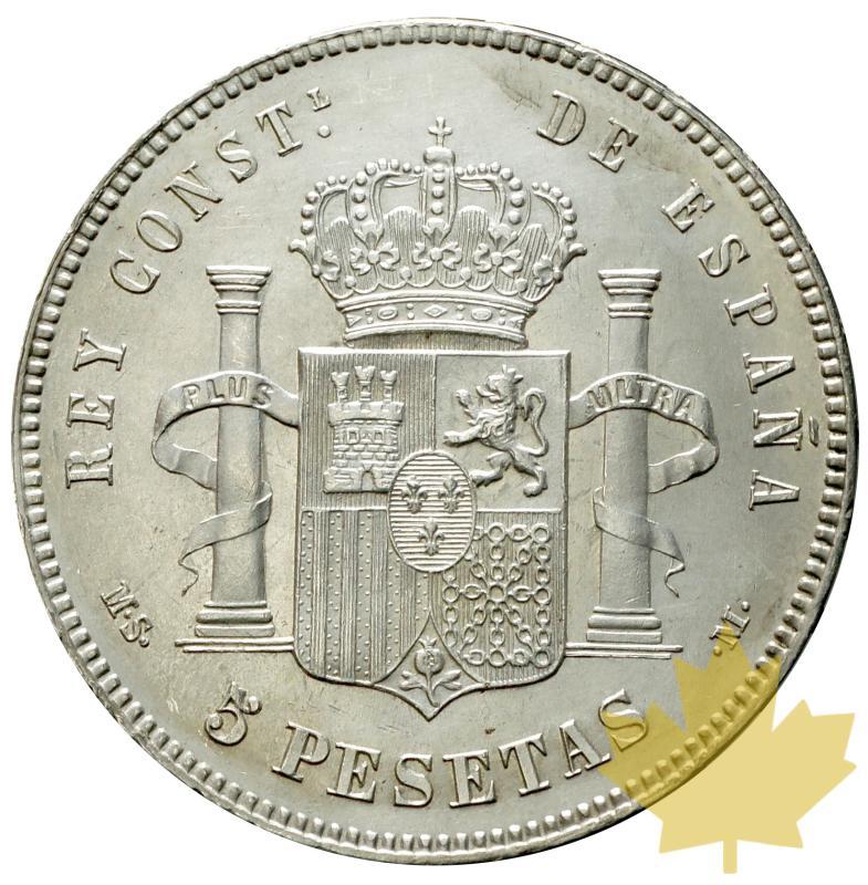 ESPAGNE-1885-5 PESETAS-Alfonso XII-SUP-FDC - 20171018165851_5PESETAS-1885-2.JPG