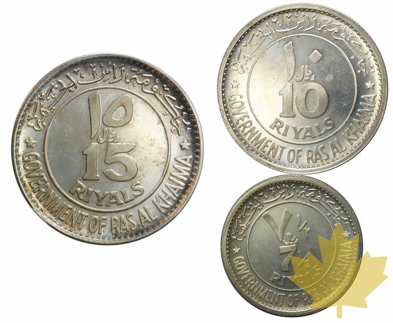 EMIRATES ARABES UNI-RAS AL KHAIMAH-1970-7.5-10-15 RYALS-PROOF - 20171024144349_emirates-silver-set-2.jpeg