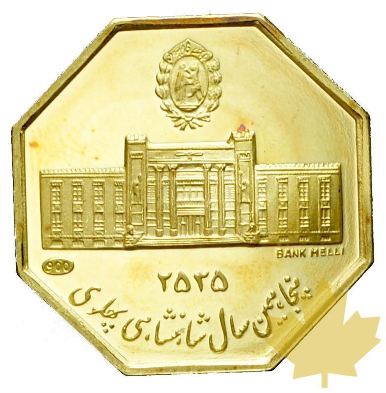 IRAN-MÉDAILLE EN OR OCTAGONALE-1976-PROOF - 20171103150134_iran-medal-1976-2.JPG