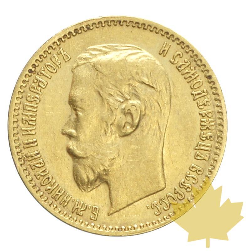 RUSSIE-1902-5 ROUBLES-SUP - 20171115142420_5roubles-1902-1.JPG