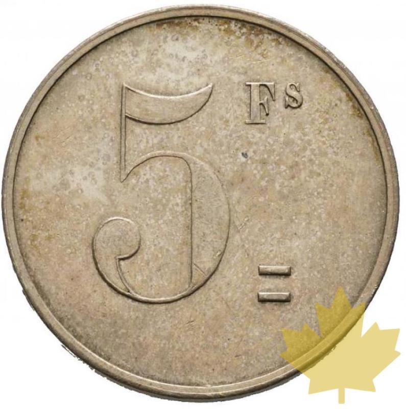 FRANCE-IIème République-Module de 5 francs-SUP - 20180219163135_5FRANCS-MODULE2.jpg