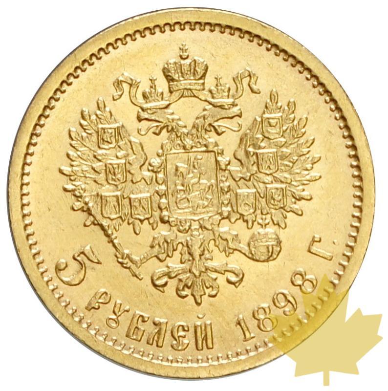 RUSSIE-1898-5 ROUBLES-SUP - 20180226142825_russia-1898-5roubles-2.JPG