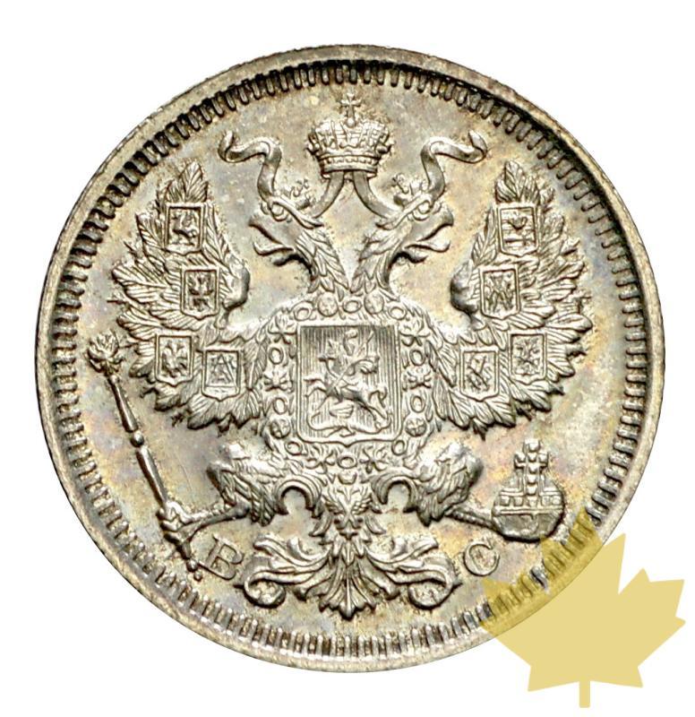 RUSSIE-1915-20 KOPEKS-Nicholas II (1894-1917)-SUP-FDC - 20180321094156_20kopeks-1915-1.JPG