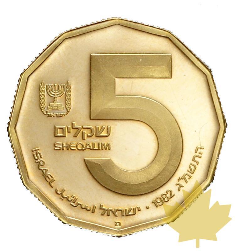 ISRAEL-1982-5 SHEQALIM-PROOF - 20180328111701_israel-1982-5sheqalim-1.JPG
