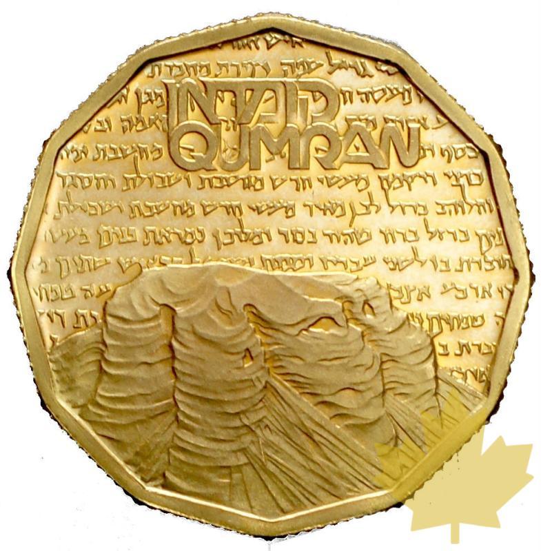 ISRAEL-1982-5 SHEQALIM-PROOF - 20180328111701_israel-1982-5sheqalim-2.JPG