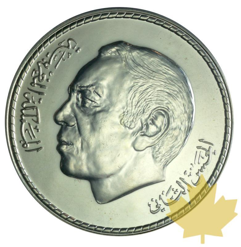MAROC-1976-50 Dirhams-Hassan II-PCGS MS64+ - 20180328113057_MAROC-1976-50DIRHAMS-1.JPG
