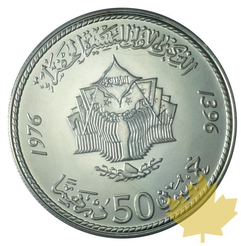 MAROC-1976-50 Dirhams-Hassan II-PCGS MS64+ - 20180328113057_MAROC-1976-50DIRHAMS-2.JPG
