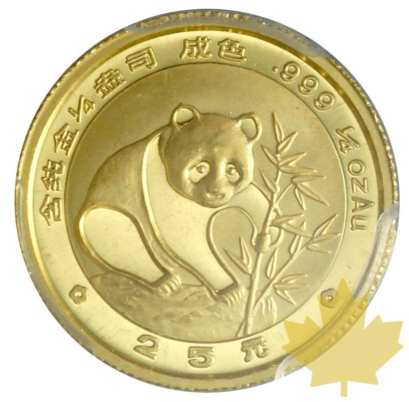 CHINE-1988-1/4 OZ-25 YUAN-China Panda-PCGS MS68 - 20180607110043_china-1988-25yuann-1.JPG