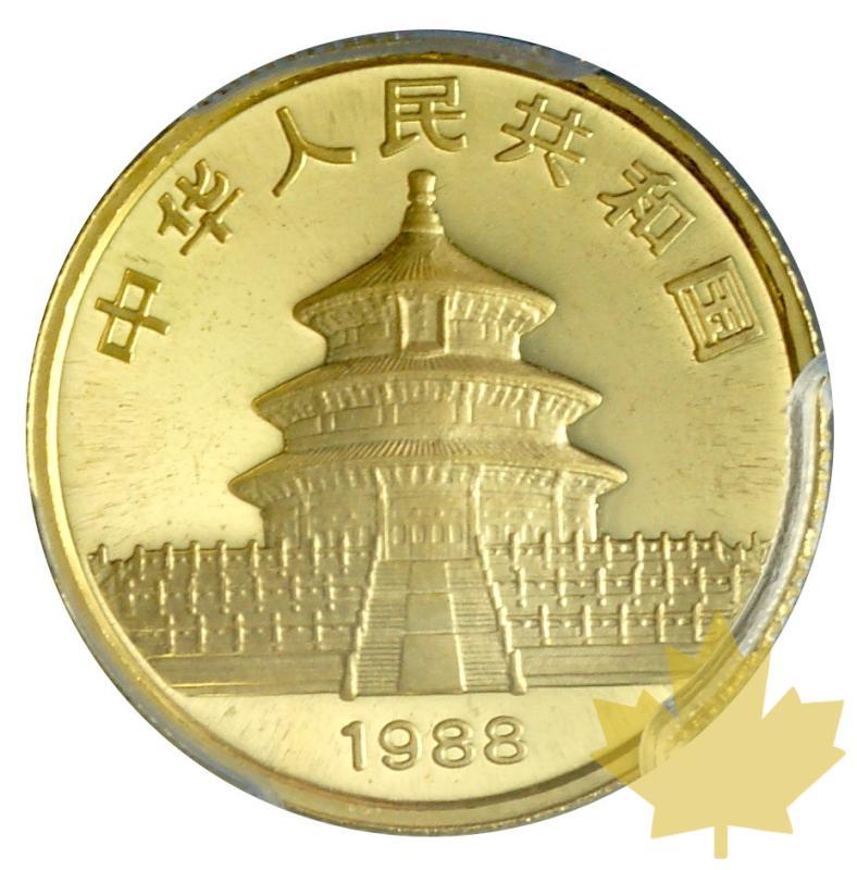 CHINE-1988-1/4 OZ-25 YUAN-China Panda-PCGS MS68 - 20180607110043_china-1988-25yuann-2.JPG