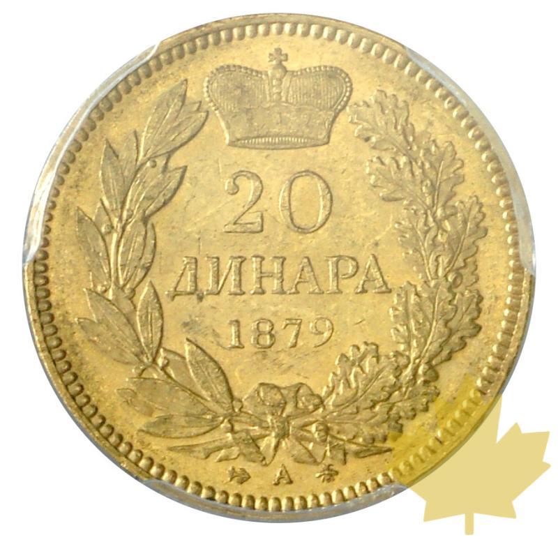 SERBIE-1879 A-20 DINARA-PCGS MS61 - 20180613170036_20dinara-1879-MS61-2.JPG