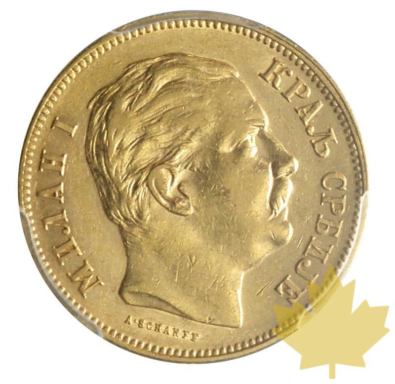 SERBIE-1882V-20 DINARA-PCGS AU 55-SUP - 20180620154514_20dinara-1882-serbia-AU55-1.JPG