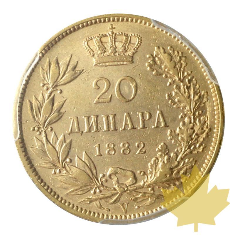 SERBIE-1882V-20 DINARA-PCGS AU 55-SUP - 20180620154514_20dinara-1882-serbia-AU55-2.JPG