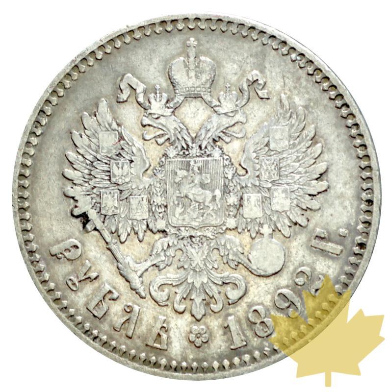 RUSSIE-1892-1 ROUBLE-Alexander III -presque TTB - 20180621104119_russia-rouble-1892-2.JPG