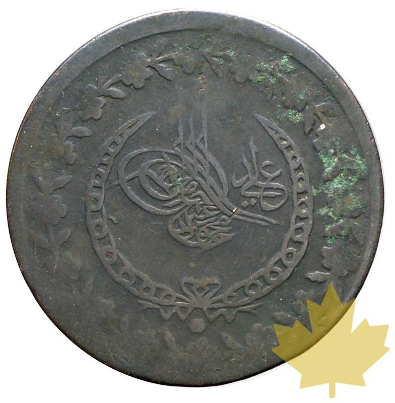 Turquie-1834-100 Para- 2 1/2 Kurush-TTB - 20180621114539_turquie-100para-1834-2.JPG