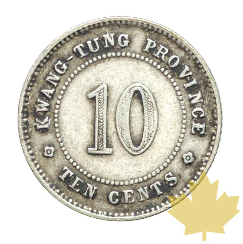 CHINE-10 CENTS-1913 Year 2-TTB - 20180731104257_china-10cents-1913-2.JPG