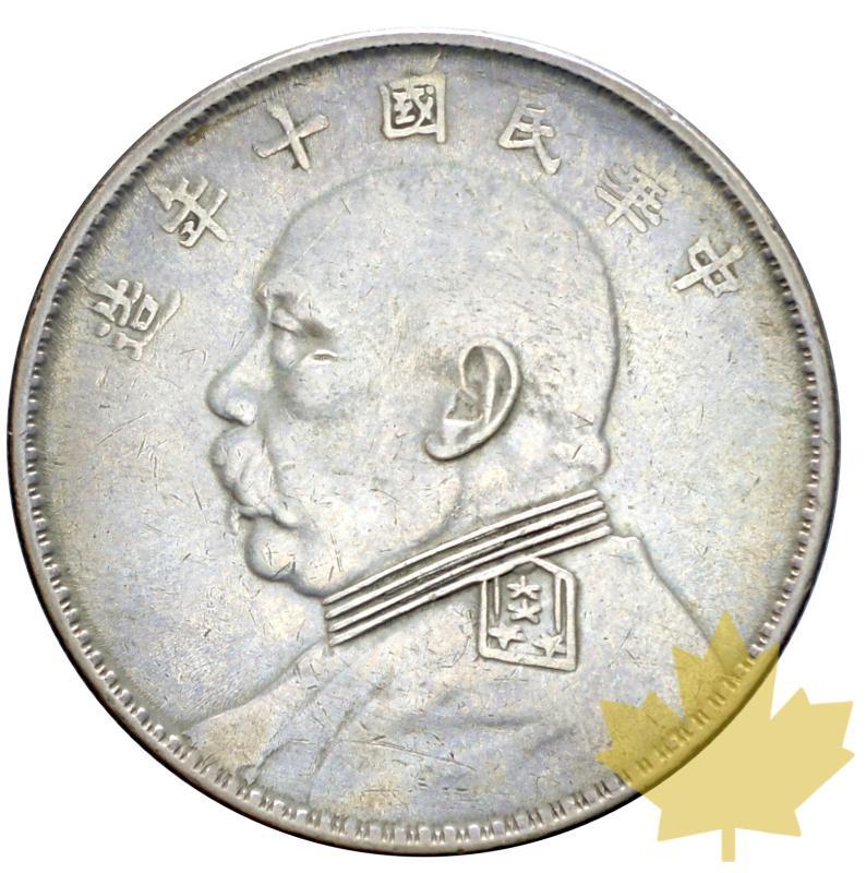 CHINE-DOLLAR-Year 10 (1921)-TTB - 20180731105246_china-1921-dollar-1.JPG