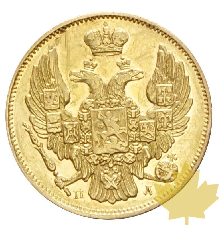 RUSSIE-1834-3 ROUBLES ou 20 Zlotych-presque Superbe - 20180801112905_3roubles-1834-1.JPG
