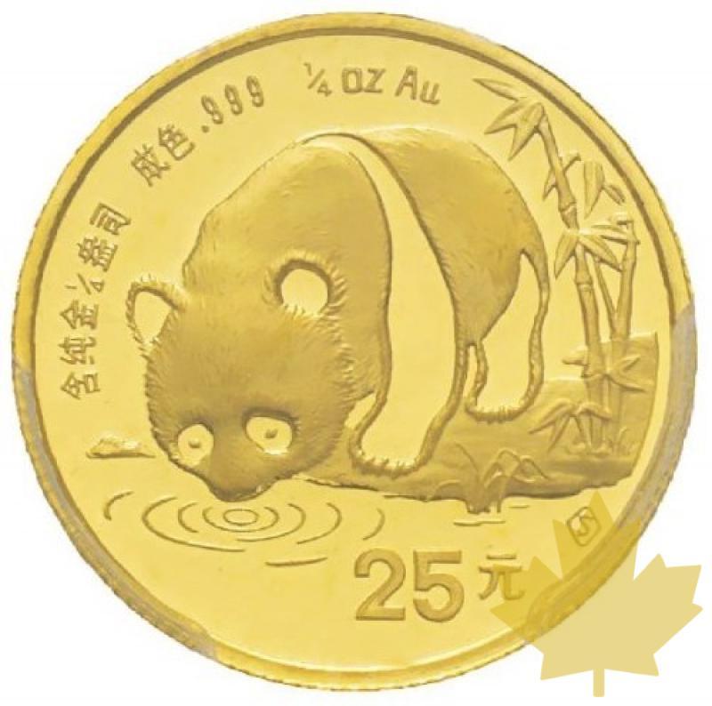 CHINE-1987-1/4 OZ-25 YUAN-China Panda-PCGS MS68 - 20180801145844_china-1987-25yuan.jpg