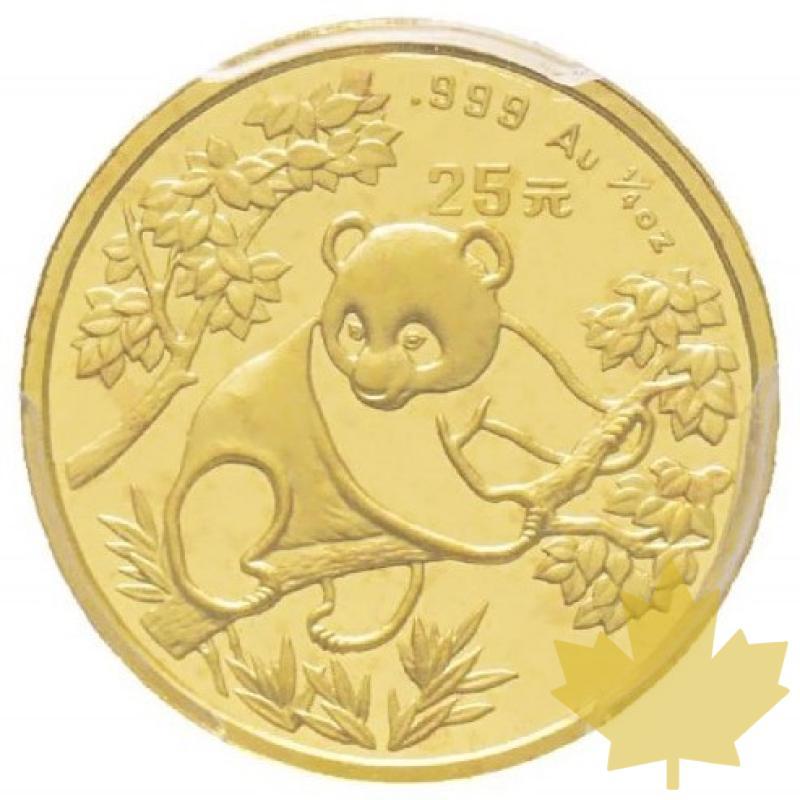 CHINE-1992-1/4 OZ-25 YUAN-China Panda-PCGS MS68-Small date - 20180801150215_CHINA-25YUAN-1992.jpg