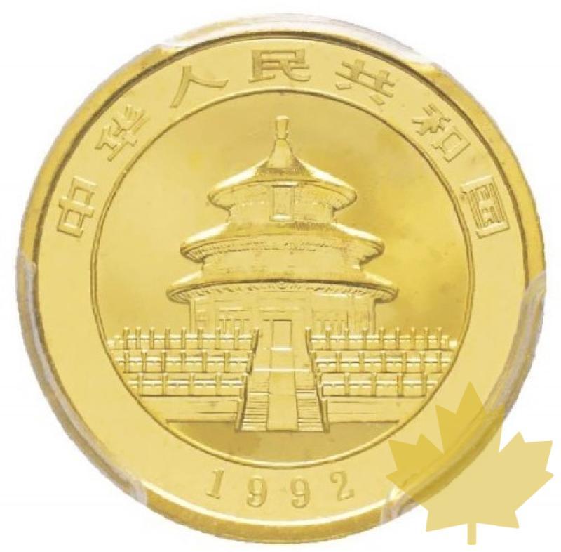 CHINE-1992-1/4 OZ-25 YUAN-China Panda-PCGS MS68-Small date - 20180801150215_CHINA-25YUAN-19922.jpg