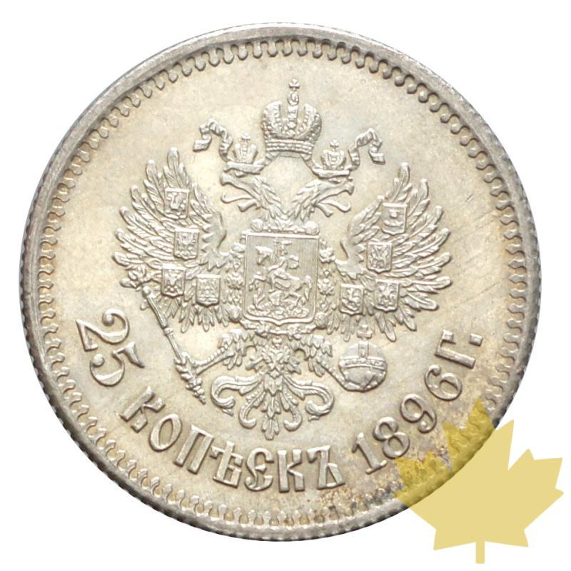 RUSSIE-1896-25 KOPEKS-Nicholas II-SUP+ - 20180809093654_25kopeks-1896-2.JPG