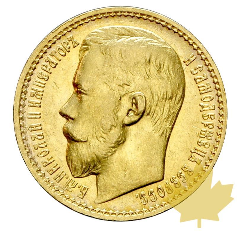 RUSSIE-1897-15 ROUBLES-Nicholas II-presque SUP - 20180809101551_russie-15roubles-1.JPG