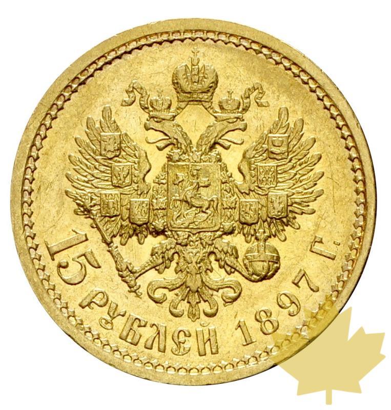 RUSSIE-1897-15 ROUBLES-Nicholas II-presque SUP - 20180809101551_russie-15roubles-2.JPG