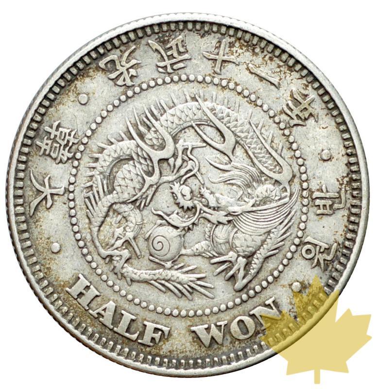 COREE-1907-1/2 WON-Year 11-1907-TTB+ - 20180831154003_half-won-korea-year11-1.JPG