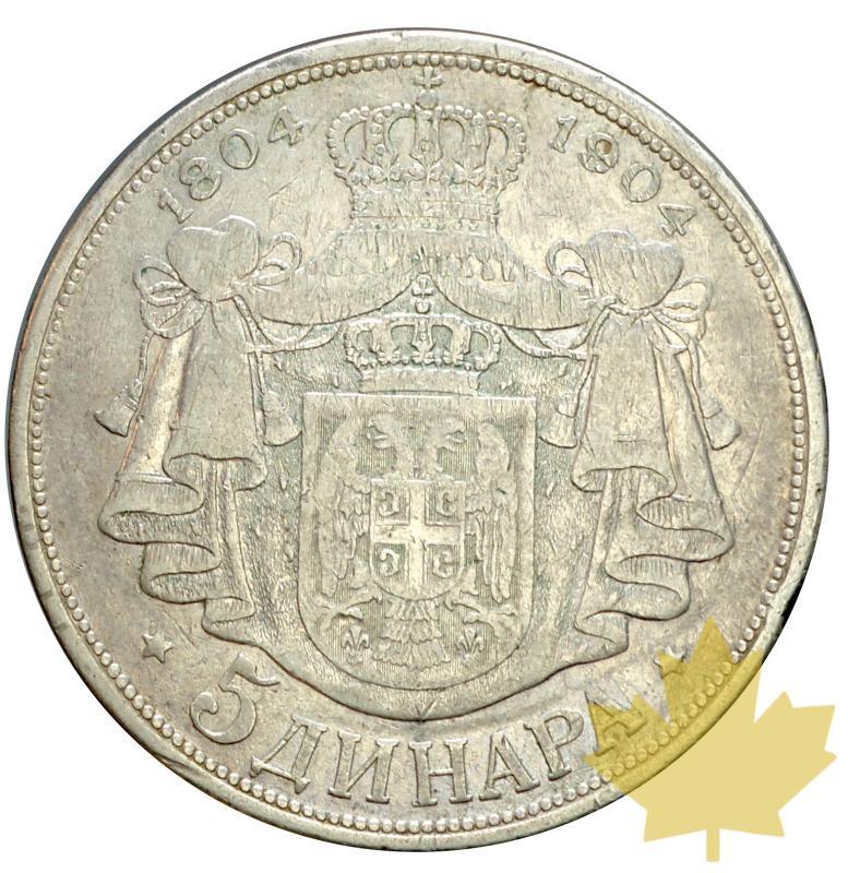 SERBIE-1904-5 DINARA- Peter I. 1903-1918/1921-TTB - 20180904152222_5dinara-1904-2.JPG