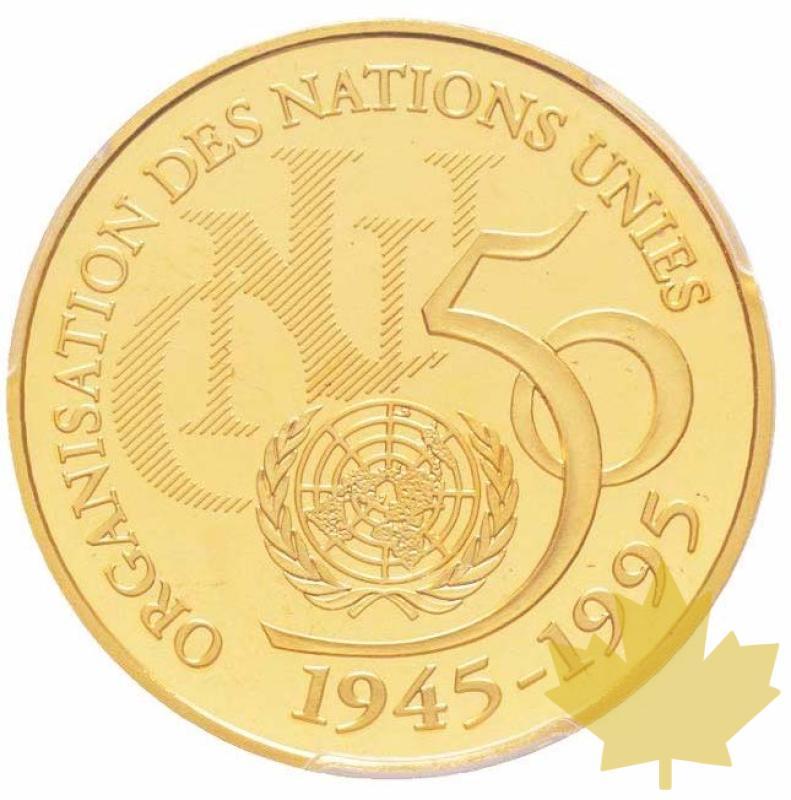FRANCE-1995-Epreuve 5 FRANCS-ONU-PCGS PR68 DEEP CAMEO-Très Rare - 20180919161208_5francs-onu-1995-or.jpg