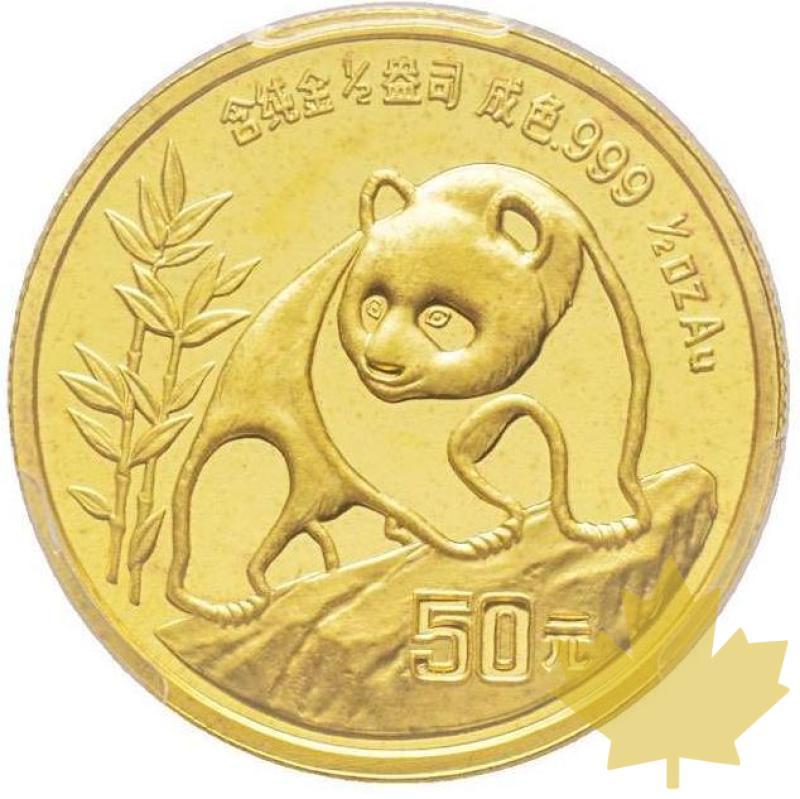 CHINE-1990-50 YUAN-Large Date-PCGS MS69 - 20180921143338_CHINA-panda-1990.jpg