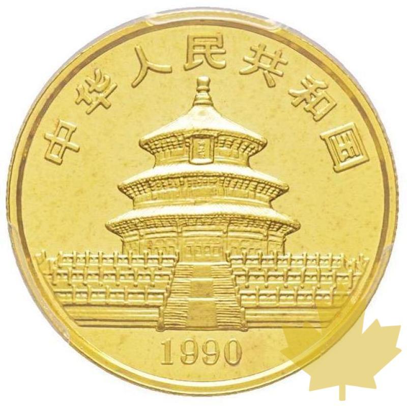CHINE-1990-50 YUAN-Large Date-PCGS MS69 - 20180921143338_CHINApanda-1990.jpg