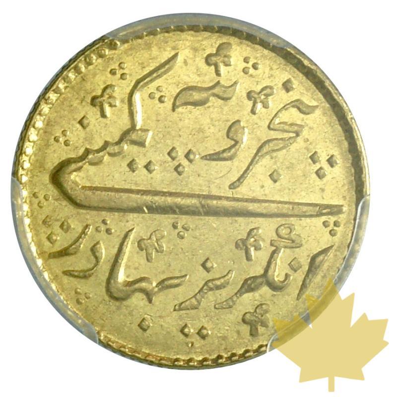 INDE-(1820)-1/3 MOHUR-1652-1835-PCGS AU53 - 20180928140917_mohur-1820-pcgsAU53-2.JPG