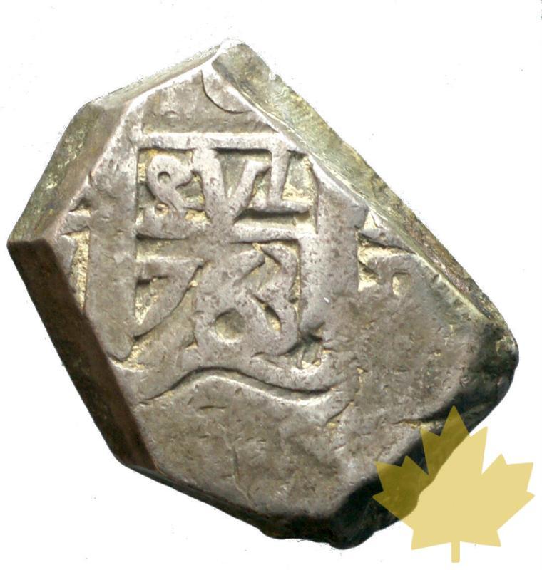 BOLIVIE-1743-8 REALES-Potosi-Charles III-TTB - 20181012145139_bolivia-8reales-1763-1.JPG
