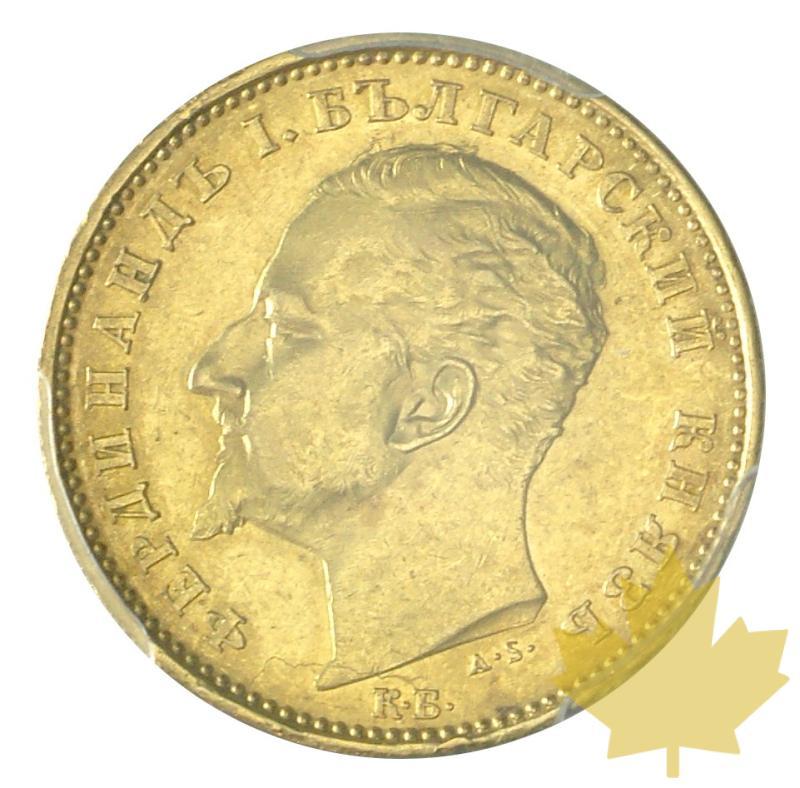 BULGARIA-1894-20 Leva-PCGS AU55 - 20181022144214_20LEVA-1894-BULGARIA-1.JPG
