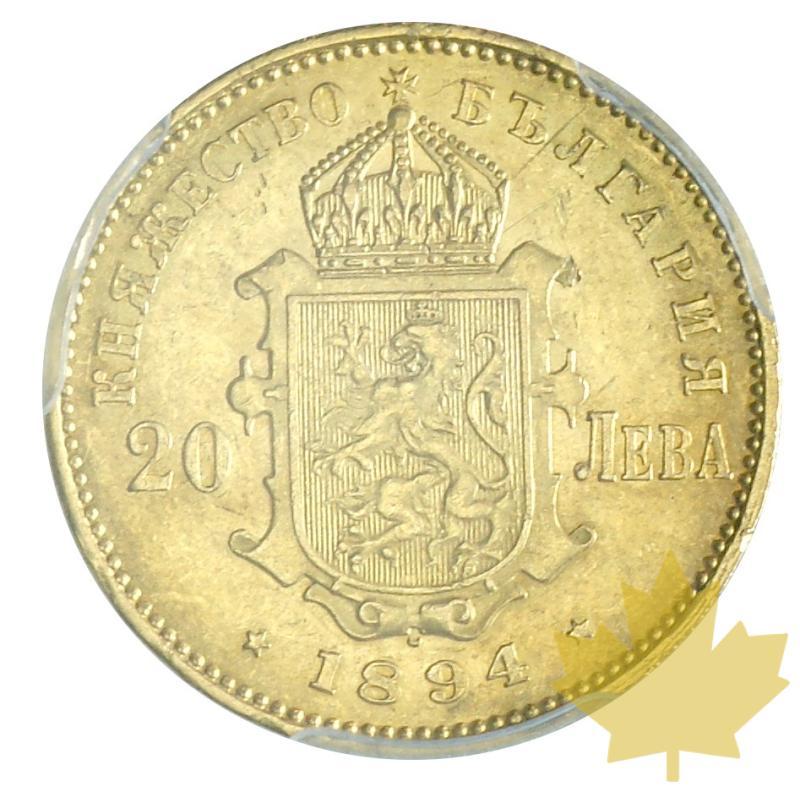 BULGARIA-1894-20 Leva-PCGS AU55 - 20181022144214_20LEVA-1894-BULGARIA-2.JPG