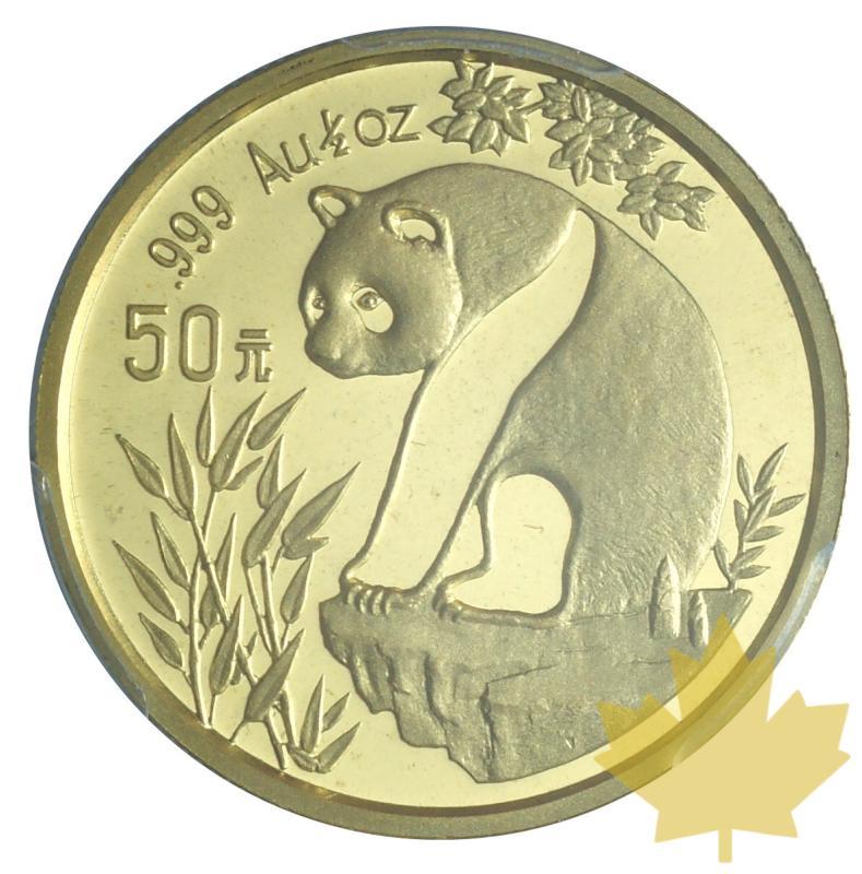 CHINE-1993- 50 YUAN-PCGS MS68 - 20181025110732_CHINA-50YUAN-1993-MS68-1.JPG