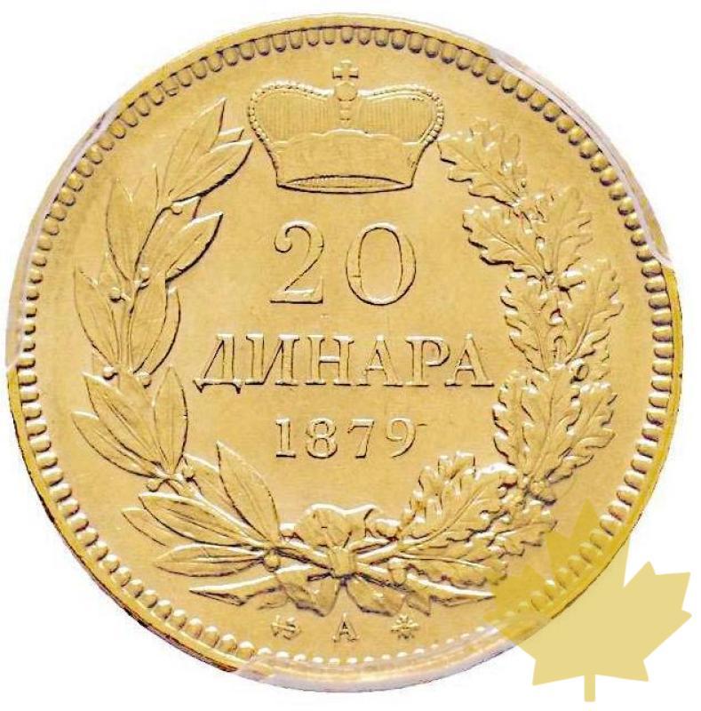 SERBIE-1879 A-20 DINARA-PCGS MS62 - 20181210161311_20dinara-1879-serbia.jpg