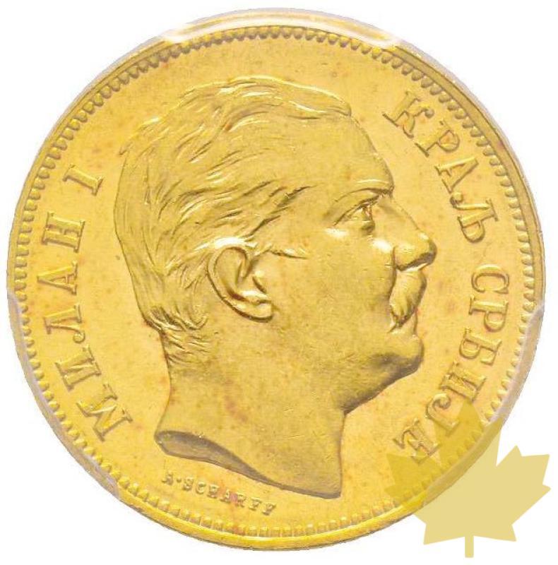 SERBIE-1882V-20 DINARA-PCGS MS62 - 20181210161826_20dinara-1882-mscopia.jpg