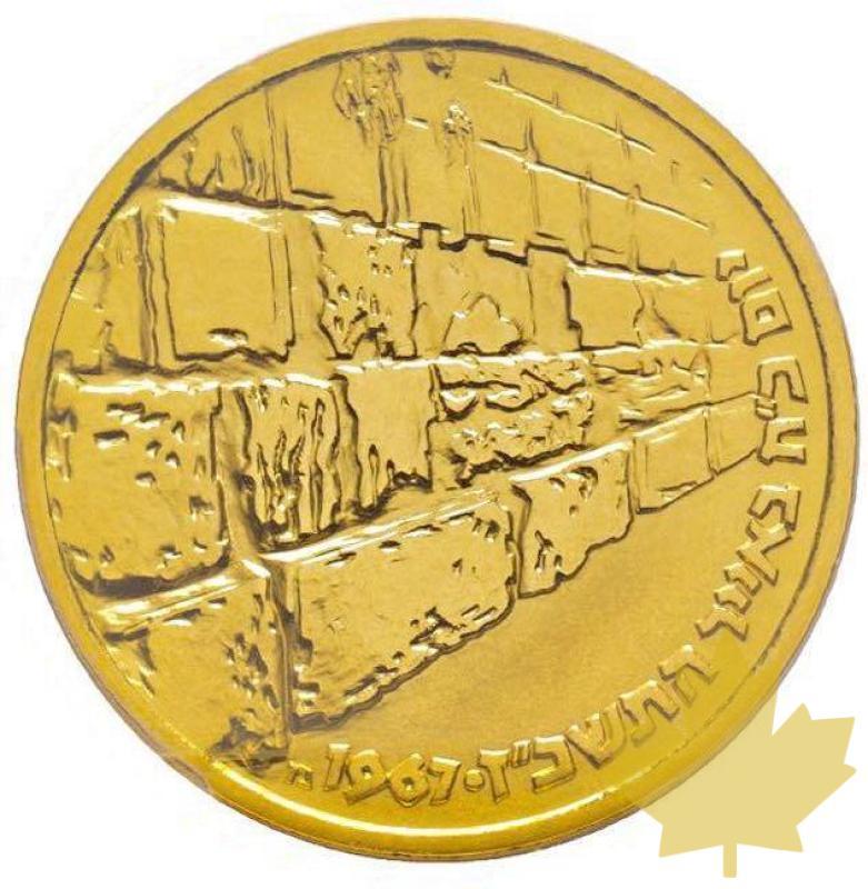 Israel-1967-100 Lirot-PCGS PROOF 67 DEEP CAMEO - 20190103165616_israel-100lirot-proof.jpg