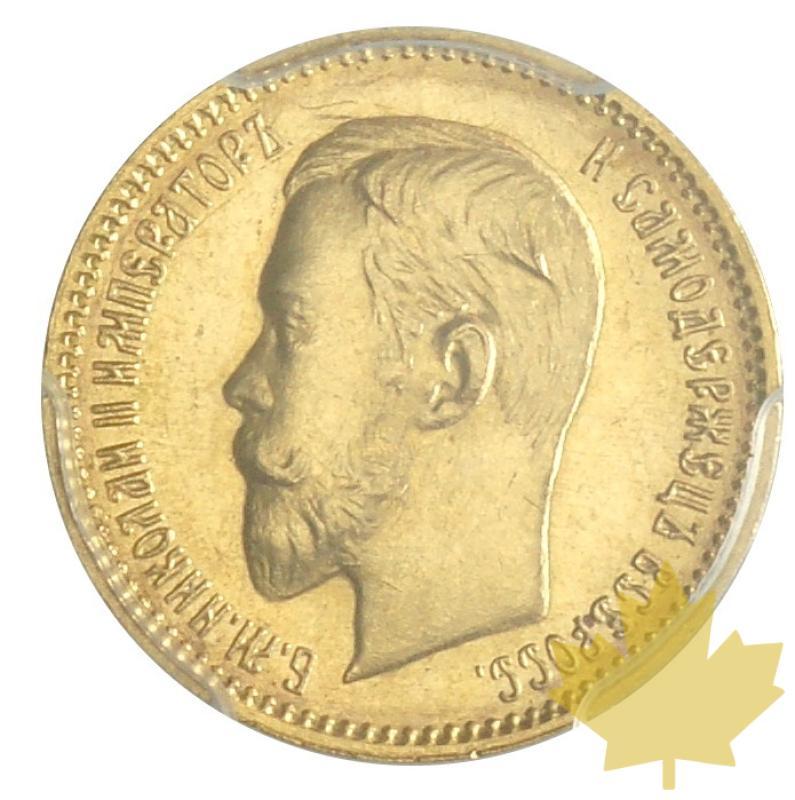 RUSSIE-1904 AP-5 ROUBLES-Nicolas II-FDC-PCGS MS66 - 20190104110758_5roublers-1904-ms66-1.JPG