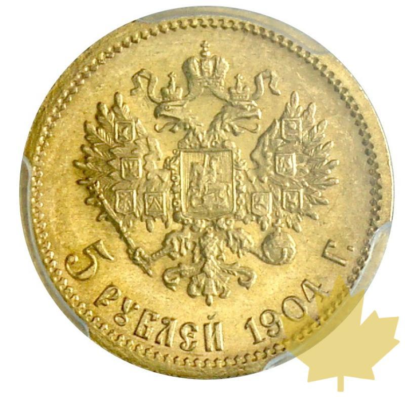 RUSSIE-1904 AP-5 ROUBLES-Nicolas II-FDC-PCGS MS66 - 20190104110758_5roublers-1904-ms66-2.JPG