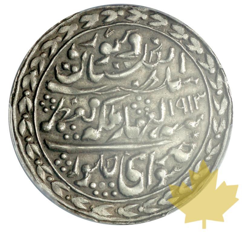 INDE-RUPEE-JAIPUR- 1913-1934-PCGS AU55 - 20190104111807_INDIA-RUPEE-JAIPUR-1.JPG
