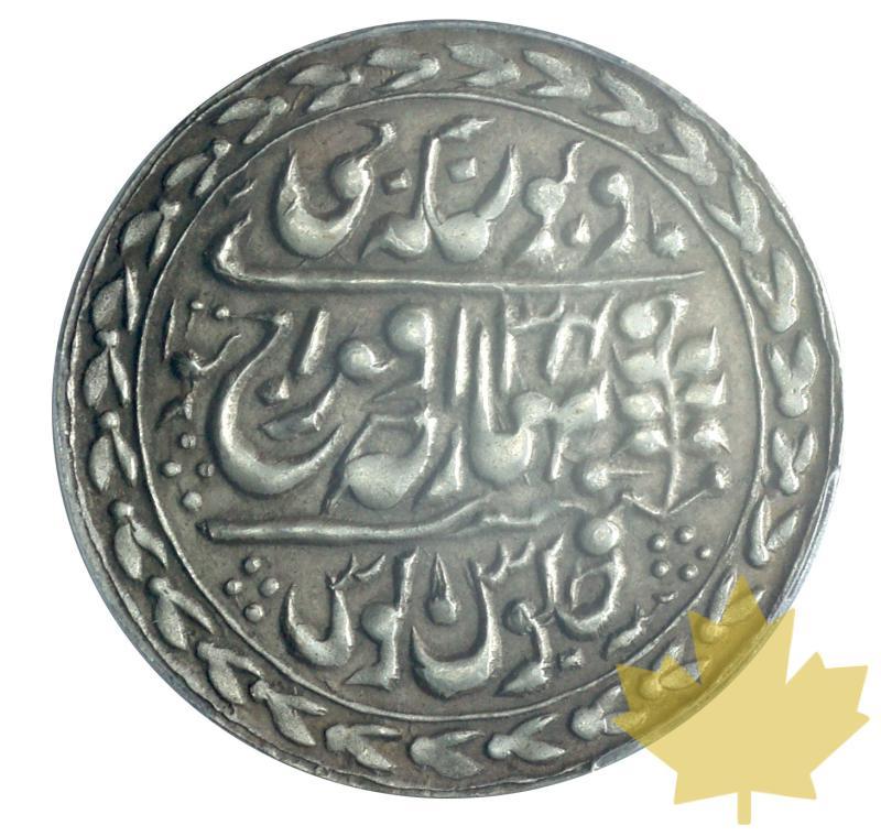 INDE-RUPEE-JAIPUR- 1913-1934-PCGS AU55 - 20190104111807_INDIA-RUPEE-JAIPUR-2.JPG