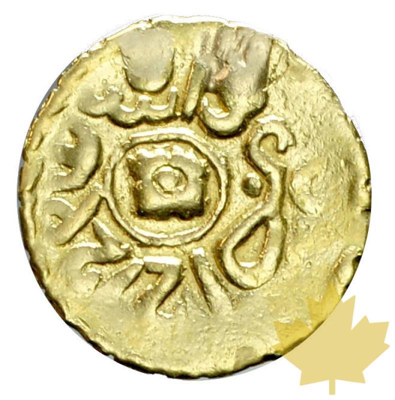 MAROC-BENDUQI AH 1272 (1797)-FES HOZRAT-TTB - 20190123114647_morocco-benduqi-ah1212-2.JPG
